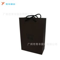 ӦҵҶ210ֽͭƷֽGift paper bag
