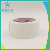 ֻڹӦ ɫ佺 ֲɫ 48MM80M