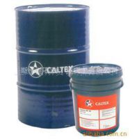 ӵʿ֬Caltex Chevron Ulti-Plex Synthetic EP
