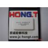 ӦƷֻſ˫MOSFET SKHI22AH4R