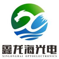 山东鑫龙海光电科技有限公司