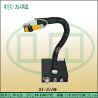 ӦST-202AFӷ