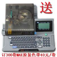 ӦDYMO LM PnP弴ʽԱǩ