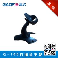 G-100ɨǹ һάɨǹ ɨǹ ɨǹ