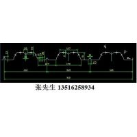 Ӧ2W¥ YX51-305-915