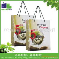 供应杭州服装纸袋 北京礼品袋 服装包装袋