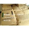 供应南亚　工程塑料　塑胶原料　报价　15%玻纤增强　耐冲击强度的平衡良好　PET 4210G3　