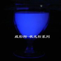 ӦЧҹ ɫҹ ϡīӫ
