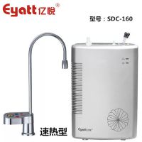 上海亿悦爆款 家用 3秒速热厨下式开饮机厨下机 可OEM 可代理