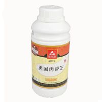 沙县旺发小吃配料 美味钥 美国肉香王450克