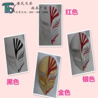 ڹӰ  黯