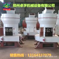 5Rĥۻ豸 ĥ豸ֳԻ
