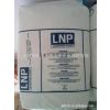 ӦPC-PTFE Һ DFL-4032FR-BK8115 PCܺϽ