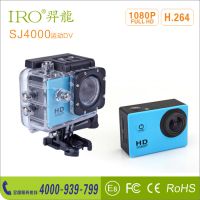 IROSJ4000ˮ˶DVҿOEM/ODM,7ɫѡ