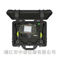Fixturlaser A200