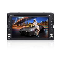 ӦJOYOUS ֱ 6.2ͨóDVD ISDB-T IPOD WIFI 3G