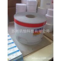 㽭LINTECPETǩ95*24R24ƴ-FR1415-50