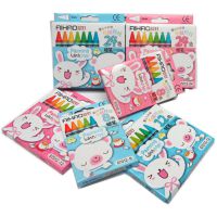 韩国文具 爱好纸盒 蜡笔 学生奖品批发 礼品蜡笔 12色 65g