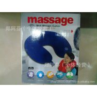 震动按摩枕 U型枕 massage