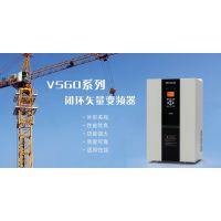 Ӧķȫ±ջʸƵ V560ϵ