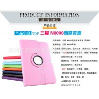 samsung Galaxy note pro 12.2 P900תƽƤ
