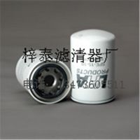 厂家生产销售AF478康明斯弗列加滤芯 康明斯弗列加滤芯价格 康明斯弗列加滤芯型号