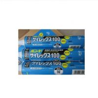 小西46851 改性硅酮胶 速干胶 快干胶 胶水 硅胶