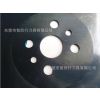 Ӧ豸ҵ550*4.0*32ٸ־Ƭ