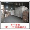 供应TPEE/美国杜邦/G4778标准产品