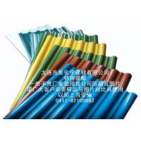 供应钢结构厂房防腐瓦 新型防水材料 彩钢瓦替代品