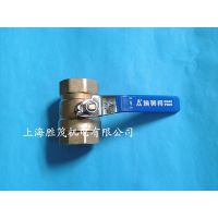 埃美柯球阀H266 DN40 Amico黄铜球阀1.5寸