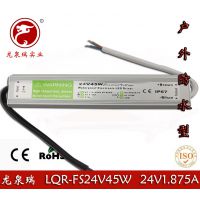 Ȫ24V1.875AˮصԴ 24V45WˮԴ LEDˮ׵ƵԴ