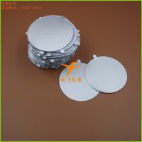 订做各类瓶子 专用高阻隔铝箔易撕垫片 环保材质【量大从优】