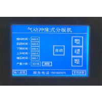 ֱ PS-7000崲ְ-
