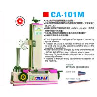 Ӧ̨CHEN-ANɰ 趨 CA-101M