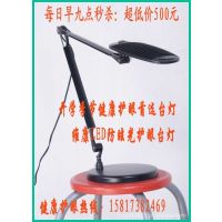 Ӧ[ʱ]ֱLEDӰ̨ LED̨