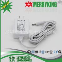 ӦMERRYKINGƷ 12V500mAʽǽʽԴ6WɫصԴ