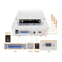 河南立象CP3140服装吊牌标签打印机 郑州立象CP-3140L不干胶标签打印机 300dpi标签机