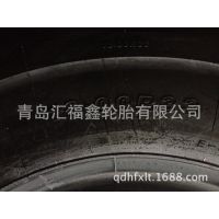 Ӧȫ̥18.00R33