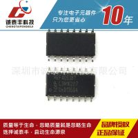 Ӧ߼IC ģֵ·NXP HEF4013BT HEF4013BP ԭװ