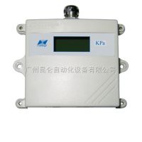 供应JQWY系列高精度大气压力|温度一体化变送|大气压力