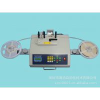 ic点数机/ic元件点数器/元件点数器/物料点数器 深圳工厂现货