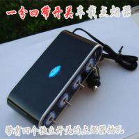 汽车点烟器插座 电源分配器 车载点烟器一拖四 一分四带USB接口