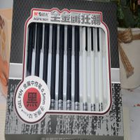 正品晨光中性筆  金屬狂潮子彈頭中性筆/水筆AGPA1601 0.5mm黑色