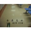 ӦҽԺذ ѯ15801591518