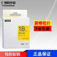 ǩӡSR230CHЯʽӡˢǩSR-230C