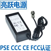 ***推荐19V3.***桌面式开关电源 华硕笔记本专用电源适配器过认证