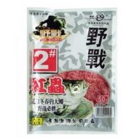 老鬼挡不住鱼饵 野战红虫鲫2号鲫鱼鱼饵垂钓现货饵料鱼饵配方