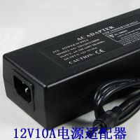 24V5A桌面式电源 12V10A桌面式电源 24V5A台面式电源