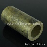 厂家批发 H65黄铜管 H65黄铜线 规格齐全 材质***